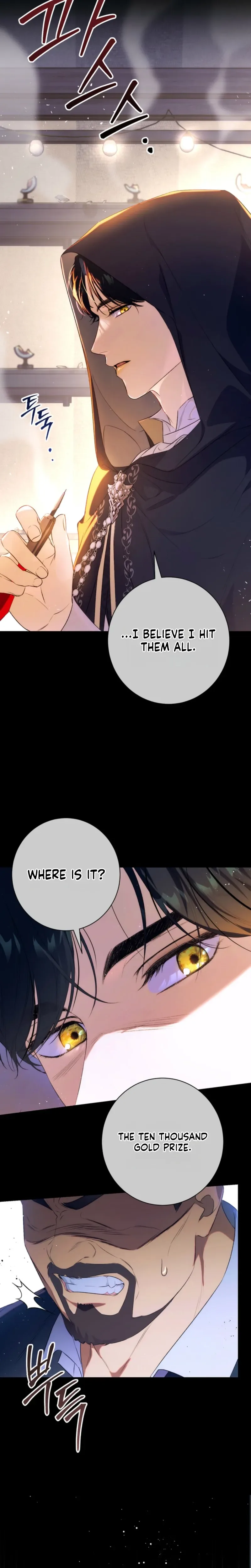 Unbeknownst to Me, I am Secretly Dating the Emperor Chapter 14 Page 12