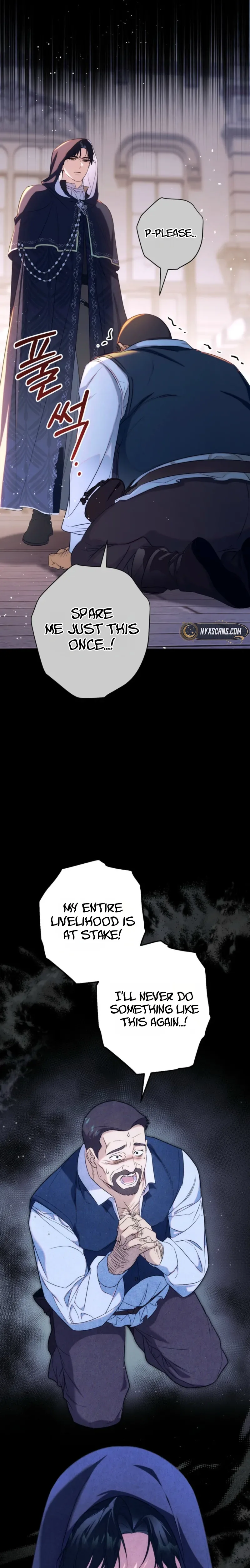Unbeknownst to Me, I am Secretly Dating the Emperor Chapter 14 Page 13