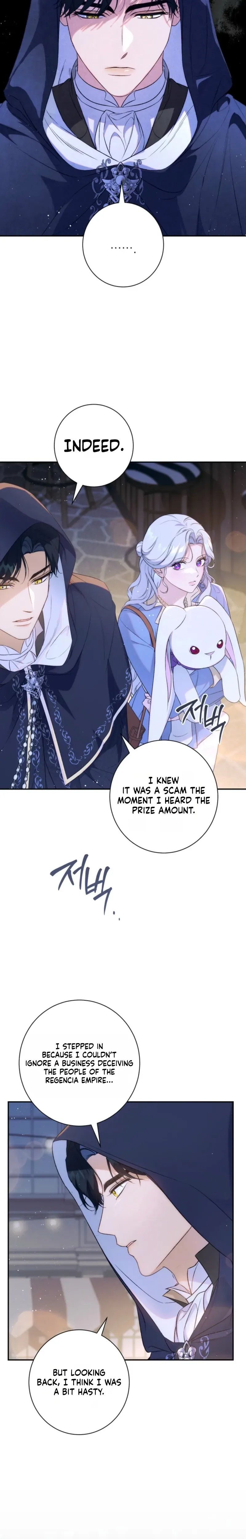 Unbeknownst to Me, I am Secretly Dating the Emperor Chapter 14 Page 14