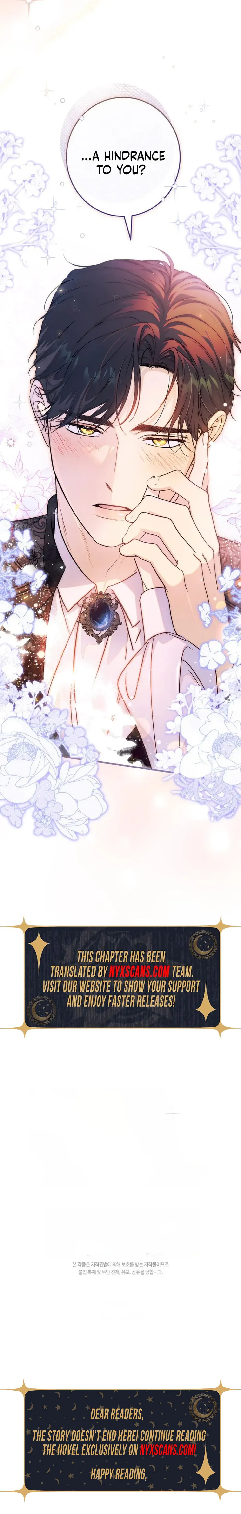 Unbeknownst to Me, I am Secretly Dating the Emperor Chapter 26 Page 31