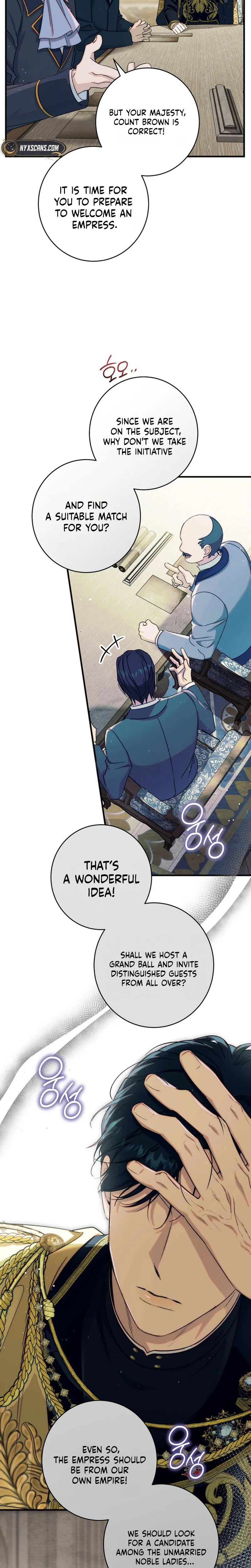 Unbeknownst to Me, I am Secretly Dating the Emperor Chapter 26 Page 8