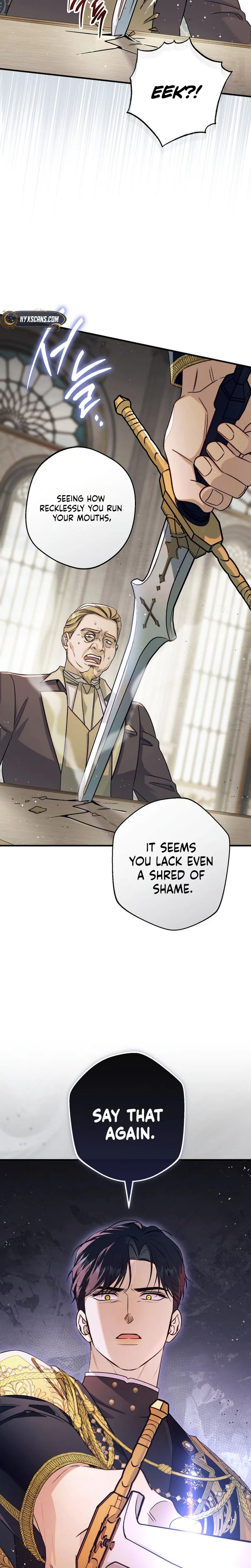 Unbeknownst to Me, I am Secretly Dating the Emperor Chapter 26 Page 11