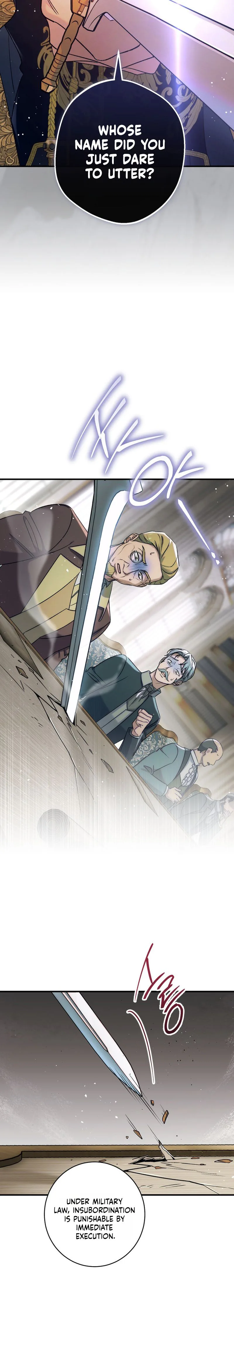 Unbeknownst to Me, I am Secretly Dating the Emperor Chapter 26 Page 12