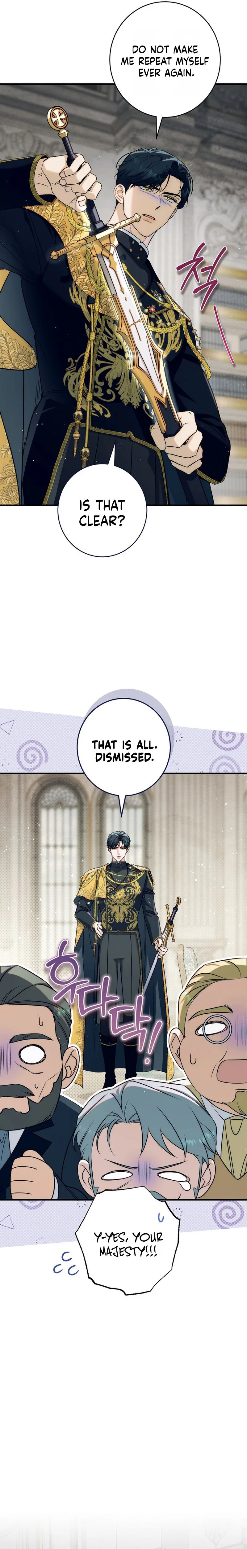 Unbeknownst to Me, I am Secretly Dating the Emperor Chapter 26 Page 13