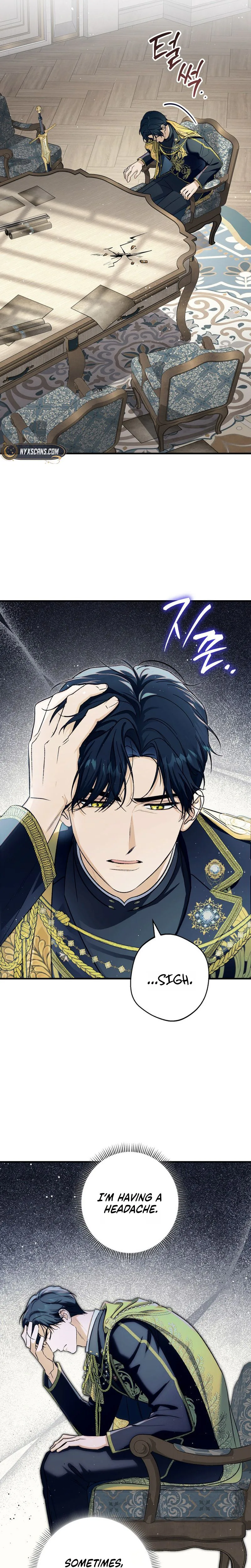 Unbeknownst to Me, I am Secretly Dating the Emperor Chapter 26 Page 14