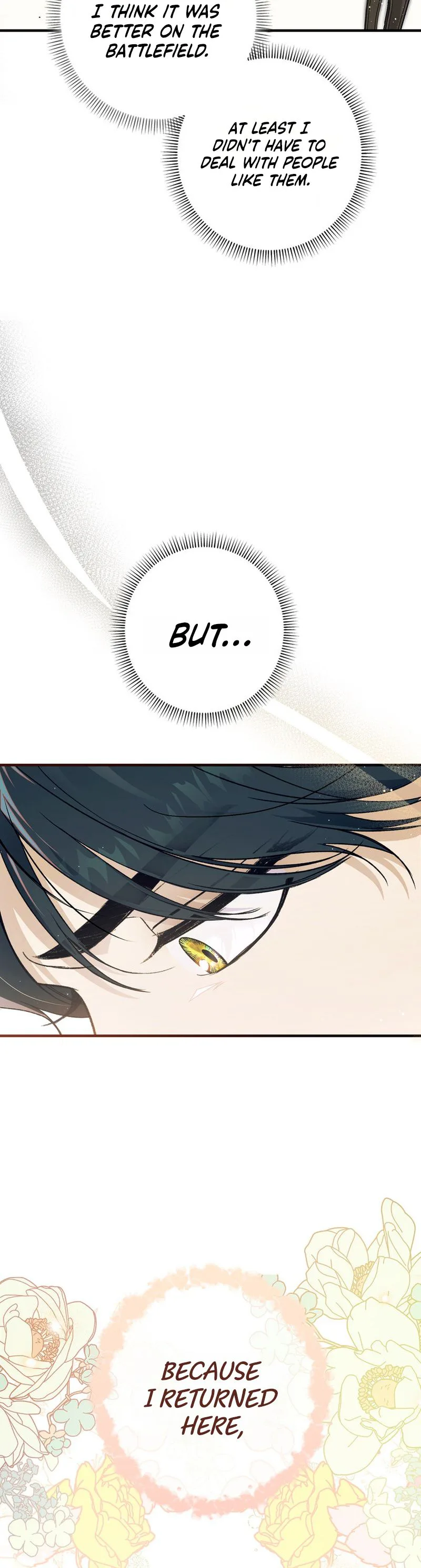 Unbeknownst to Me, I am Secretly Dating the Emperor Chapter 26 Page 15