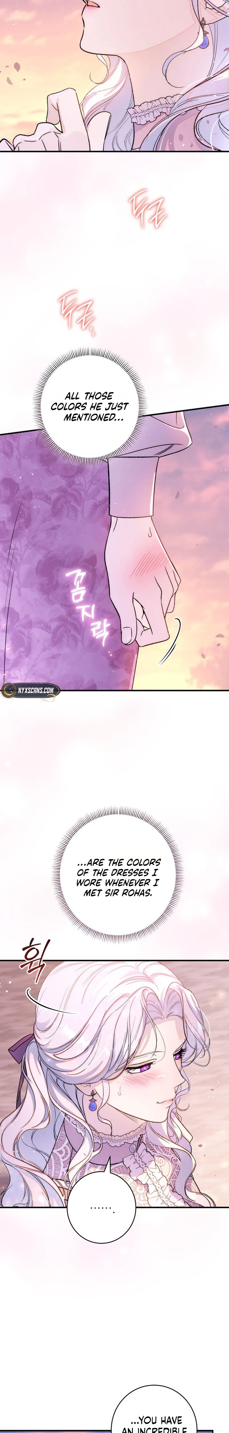 Unbeknownst to Me, I am Secretly Dating the Emperor Chapter 26 Page 23