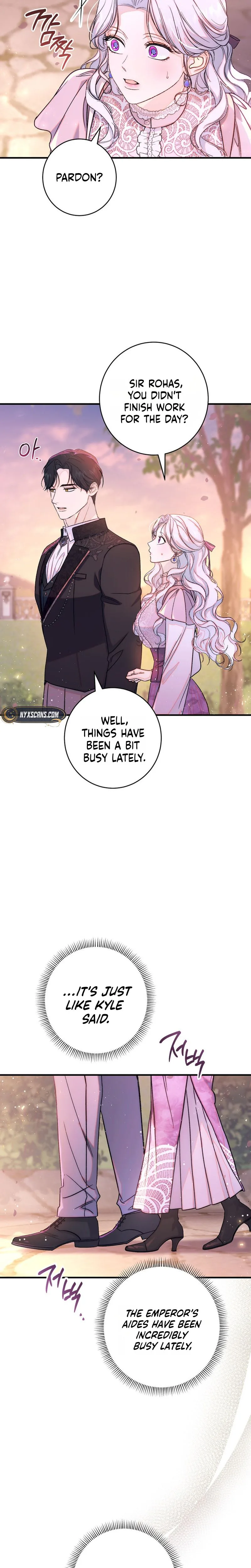 Unbeknownst to Me, I am Secretly Dating the Emperor Chapter 26 Page 26