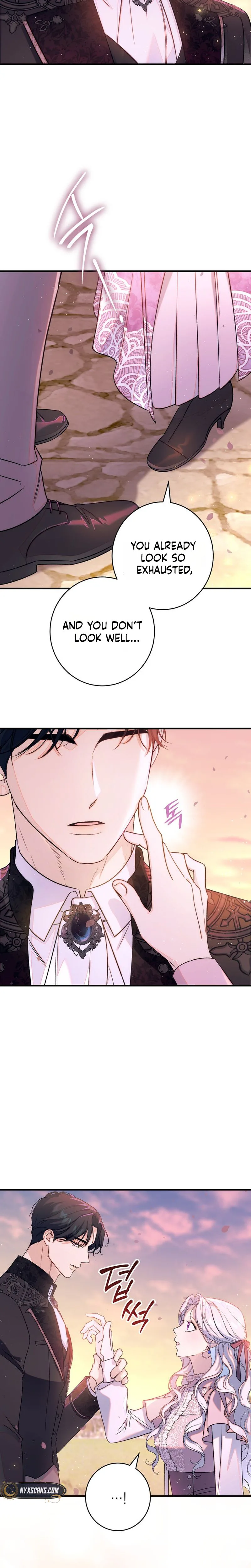 Unbeknownst to Me, I am Secretly Dating the Emperor Chapter 26 Page 29