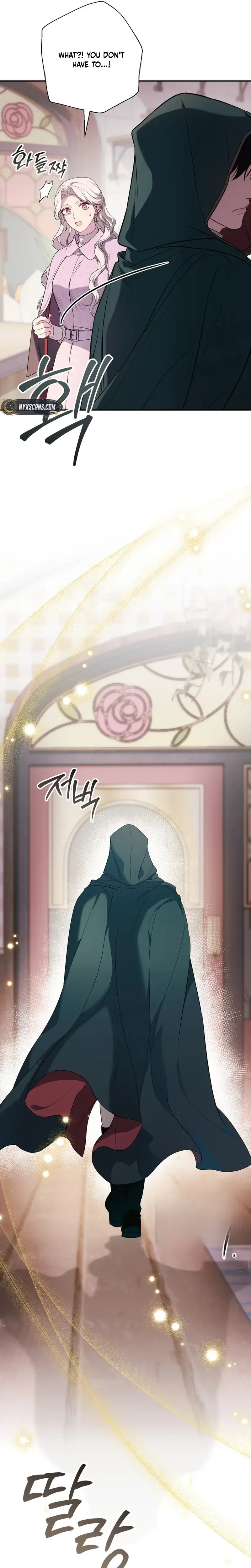 Unbeknownst to Me, I am Secretly Dating the Emperor Chapter 2 Page 9