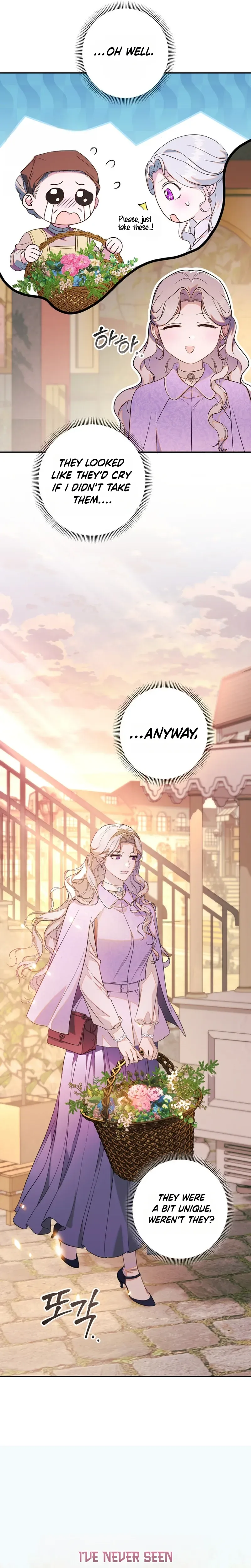 Unbeknownst to Me, I am Secretly Dating the Emperor Chapter 2 Page 13