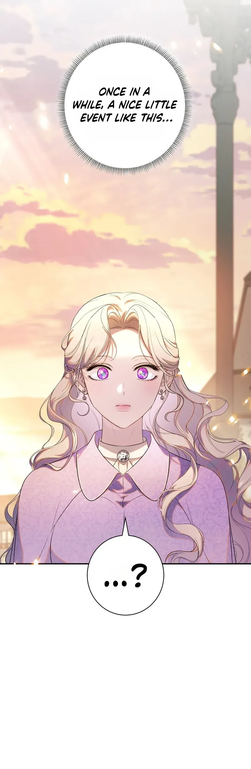 Unbeknownst to Me, I am Secretly Dating the Emperor Chapter 2 Page 16