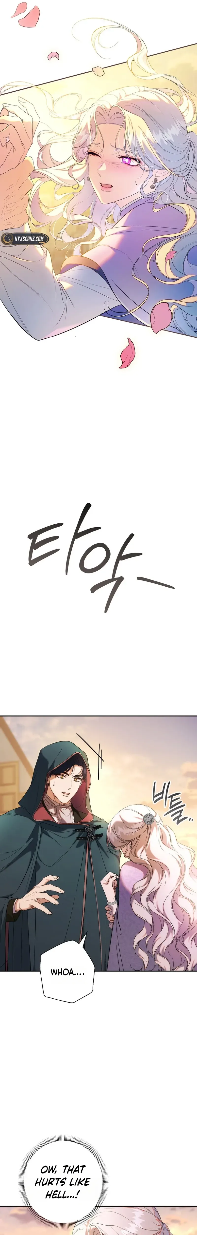 Unbeknownst to Me, I am Secretly Dating the Emperor Chapter 2 Page 23