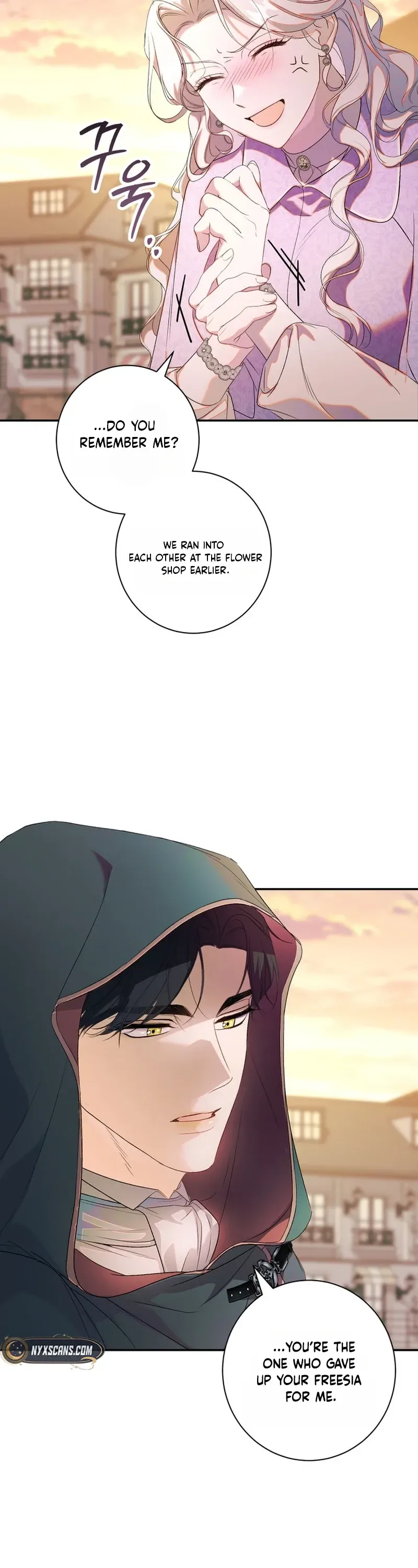 Unbeknownst to Me, I am Secretly Dating the Emperor Chapter 2 Page 24