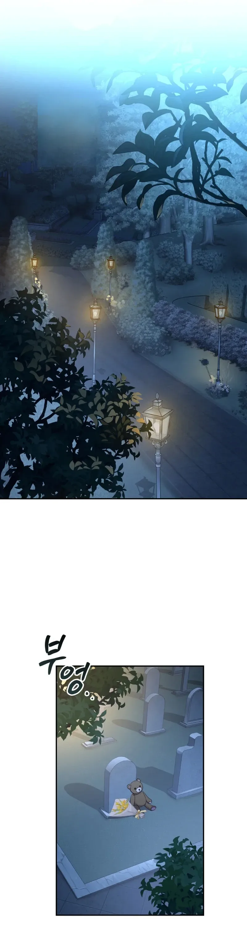 Unbeknownst to Me, I am Secretly Dating the Emperor Chapter 2 Page 36