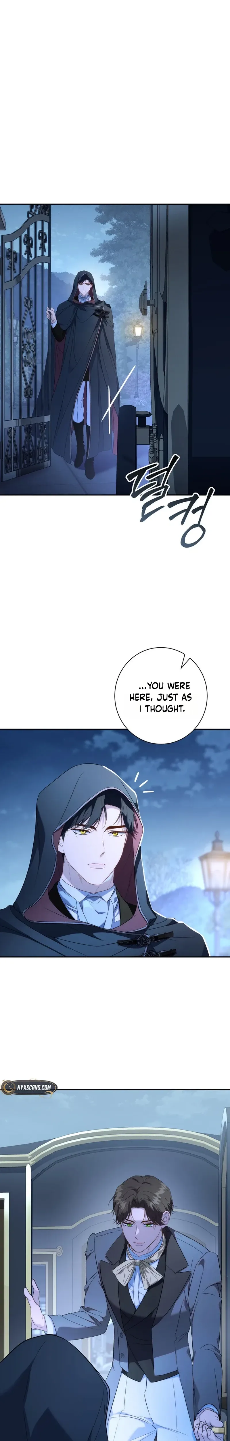 Unbeknownst to Me, I am Secretly Dating the Emperor Chapter 2 Page 37
