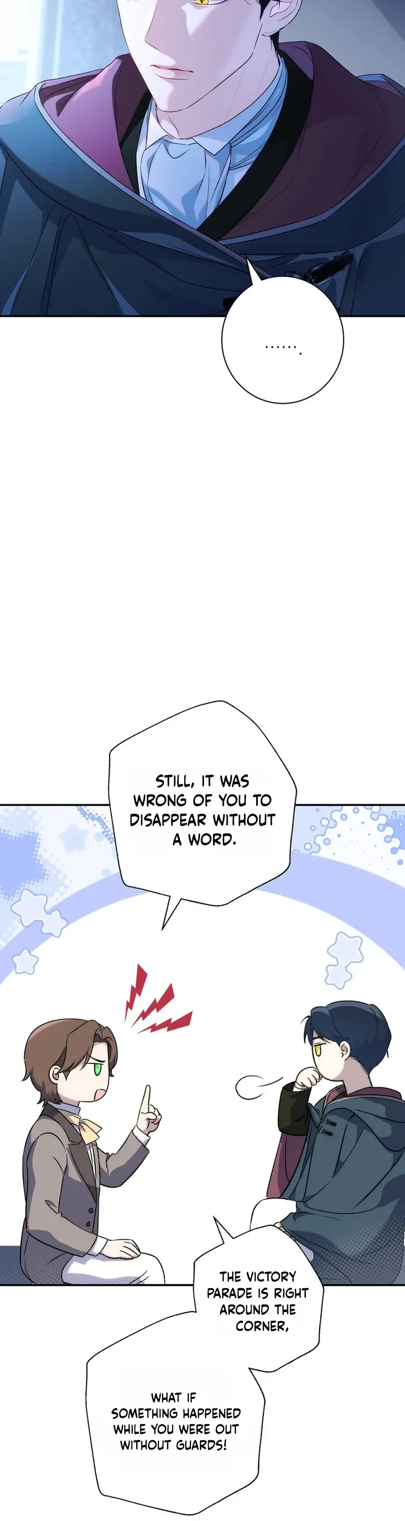 Unbeknownst to Me, I am Secretly Dating the Emperor Chapter 2 Page 40
