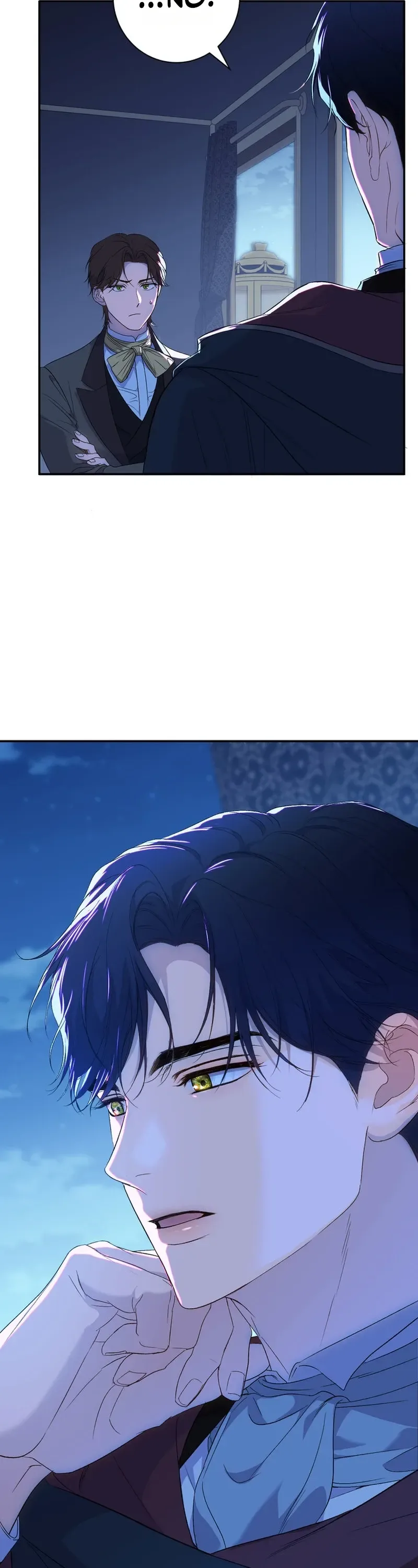 Unbeknownst to Me, I am Secretly Dating the Emperor Chapter 2 Page 44