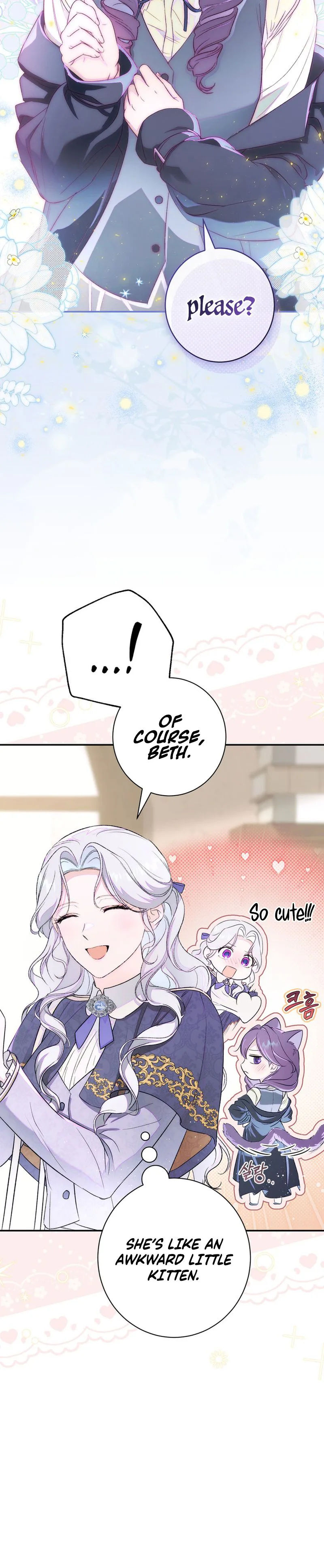 Unbeknownst to Me, I am Secretly Dating the Emperor Chapter 34 Page 9