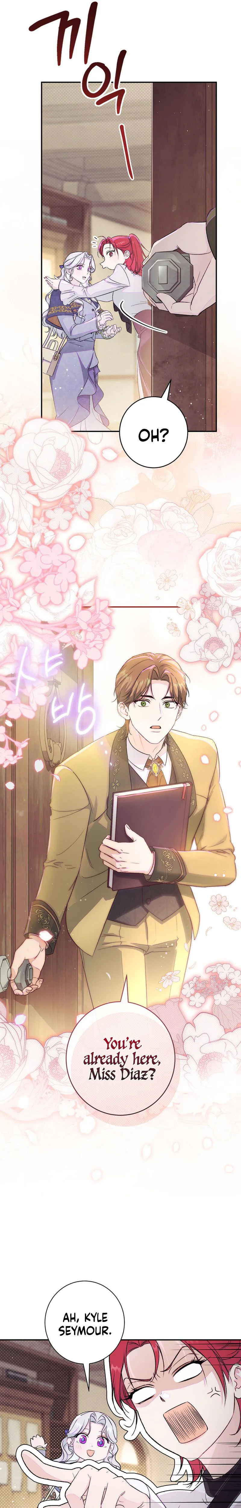 Unbeknownst to Me, I am Secretly Dating the Emperor Chapter 34 Page 10