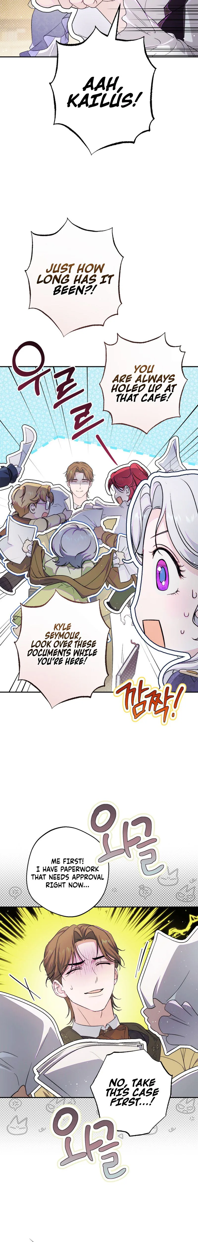 Unbeknownst to Me, I am Secretly Dating the Emperor Chapter 34 Page 11
