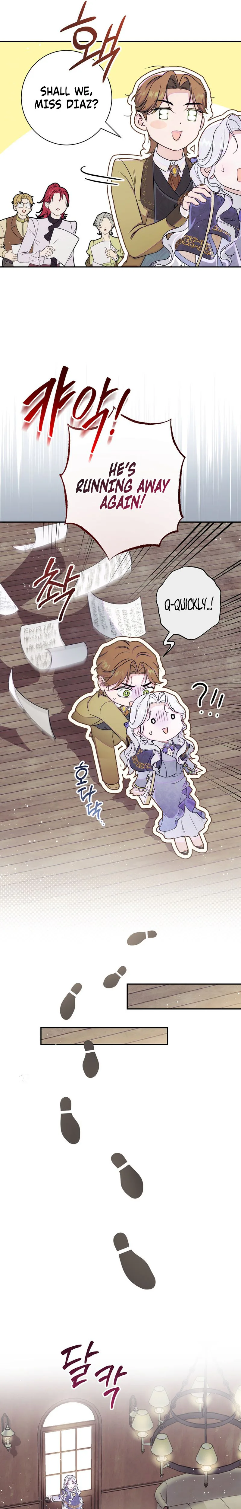 Unbeknownst to Me, I am Secretly Dating the Emperor Chapter 34 Page 13