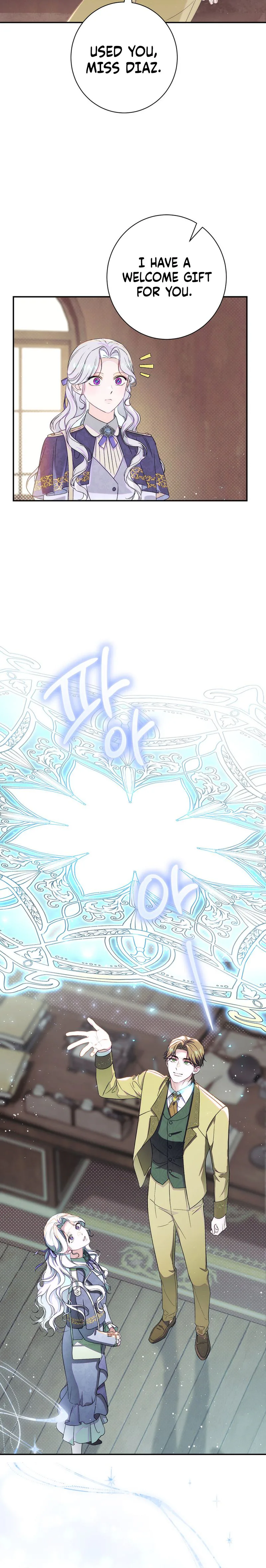 Unbeknownst to Me, I am Secretly Dating the Emperor Chapter 34 Page 15
