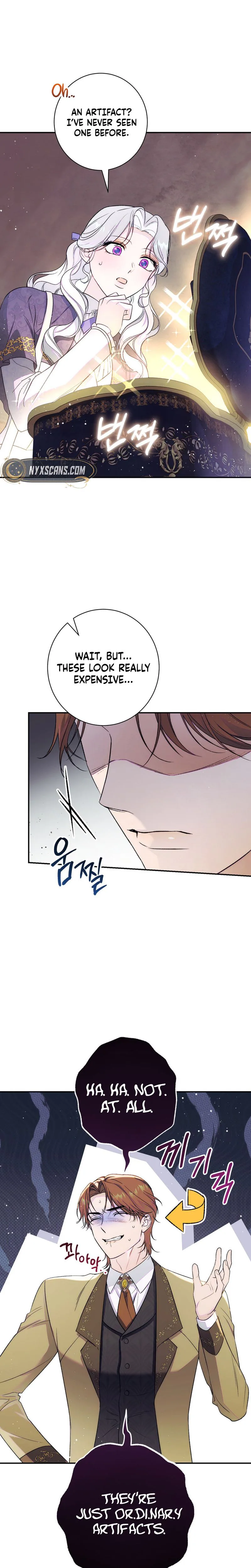 Unbeknownst to Me, I am Secretly Dating the Emperor Chapter 34 Page 17