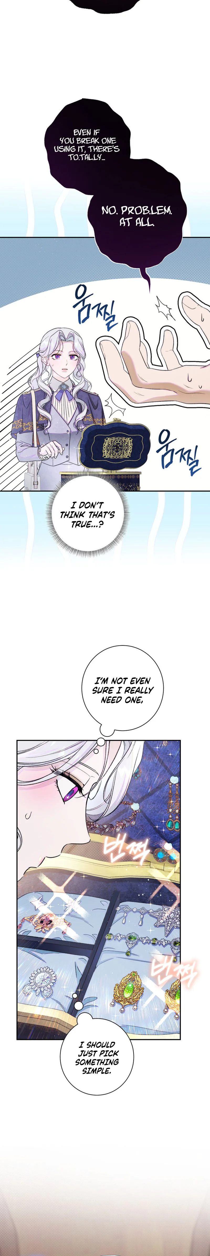 Unbeknownst to Me, I am Secretly Dating the Emperor Chapter 34 Page 18