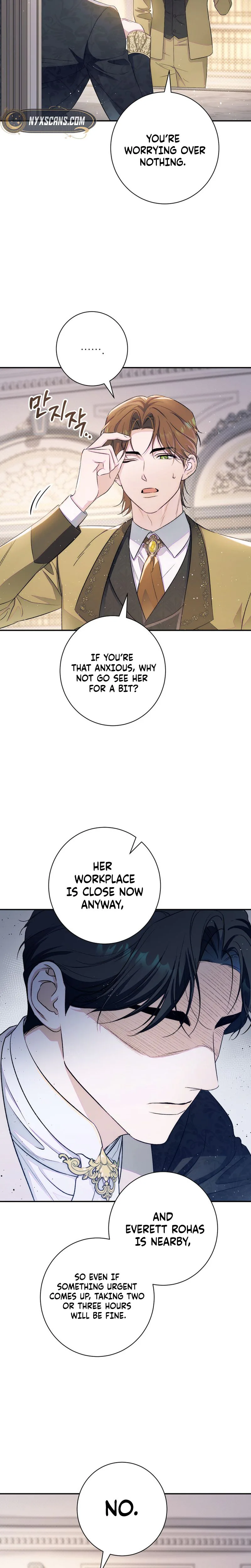 Unbeknownst to Me, I am Secretly Dating the Emperor Chapter 34 Page 23