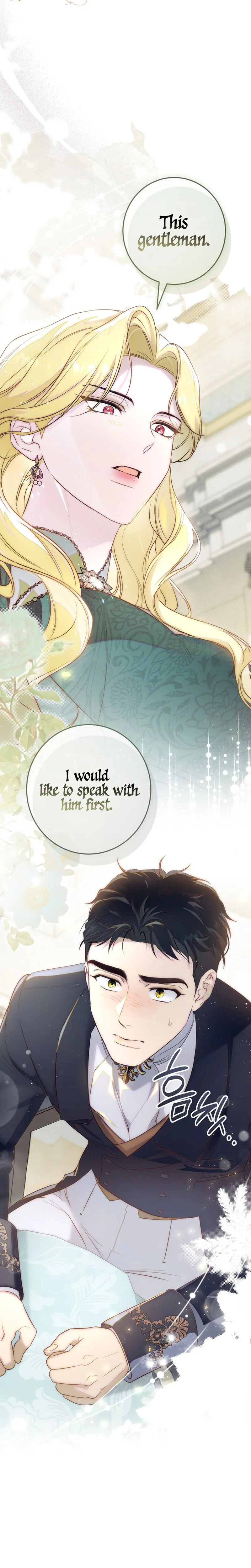Unbeknownst to Me, I am Secretly Dating the Emperor Chapter 34 Page 33