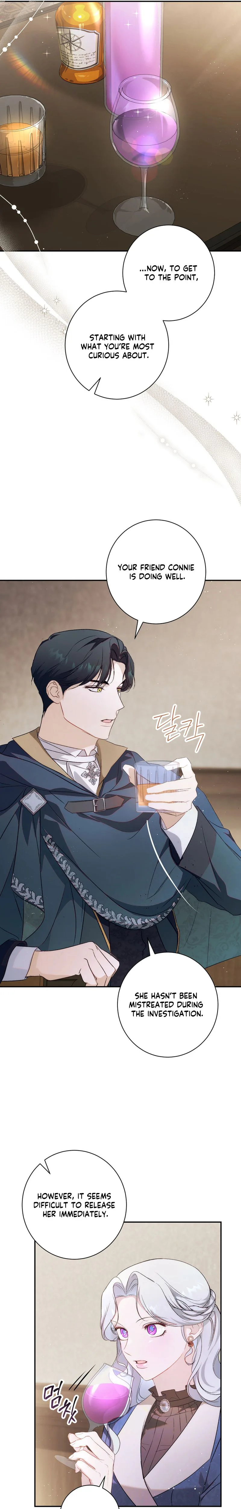 Unbeknownst to Me, I am Secretly Dating the Emperor Chapter 9 Page 8