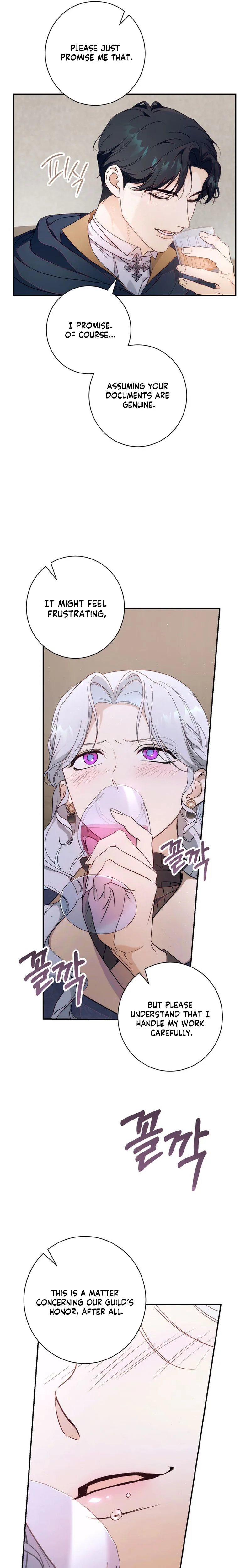 Unbeknownst to Me, I am Secretly Dating the Emperor Chapter 9 Page 11
