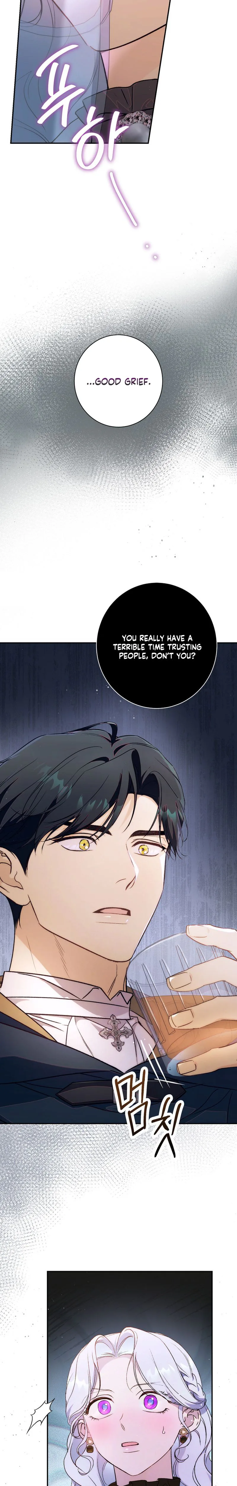 Unbeknownst to Me, I am Secretly Dating the Emperor Chapter 9 Page 12