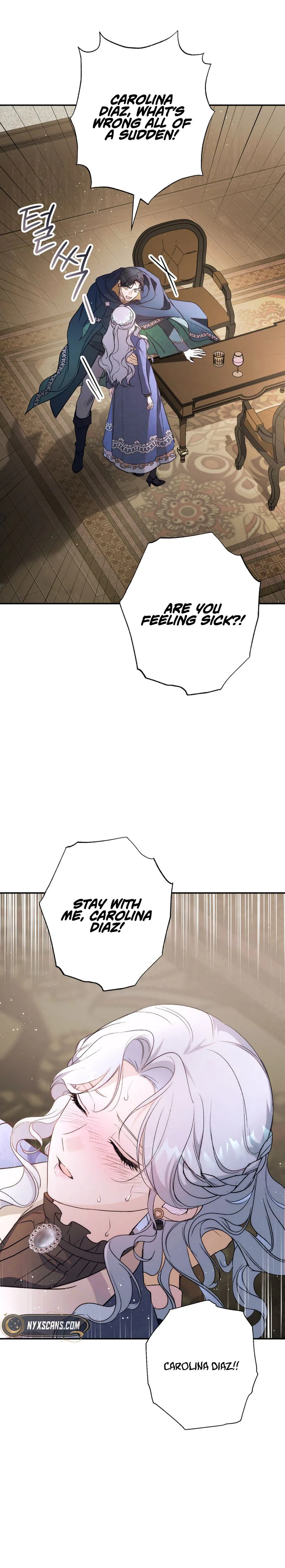 Unbeknownst to Me, I am Secretly Dating the Emperor Chapter 9 Page 19