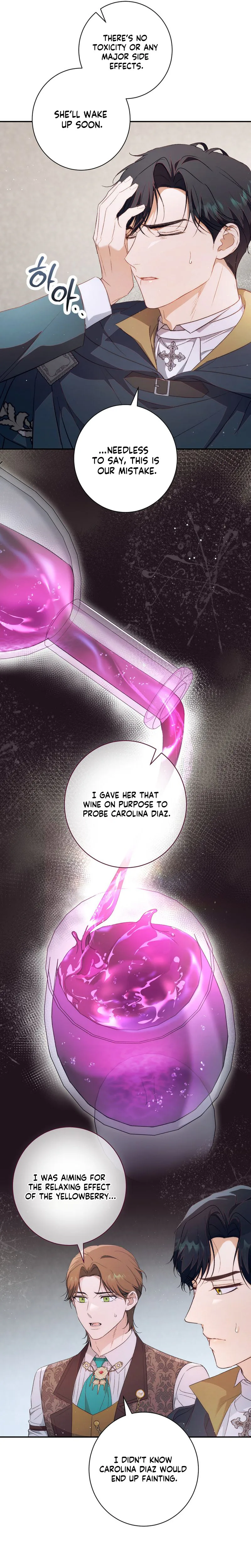 Unbeknownst to Me, I am Secretly Dating the Emperor Chapter 9 Page 23