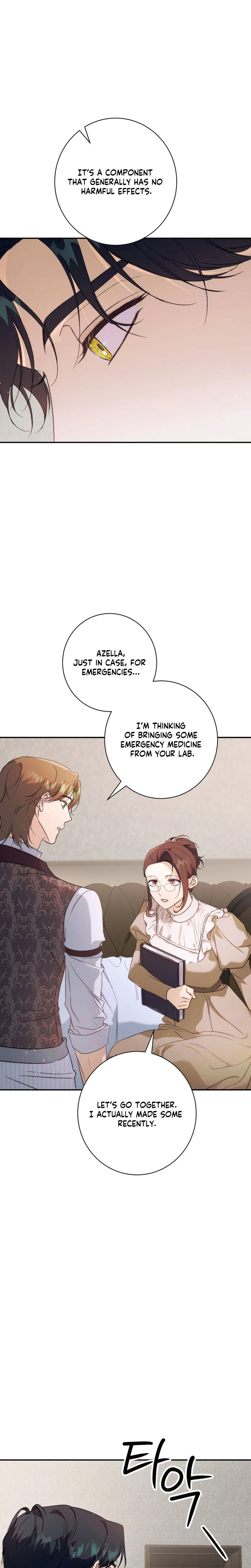 Unbeknownst to Me, I am Secretly Dating the Emperor Chapter 9 Page 24