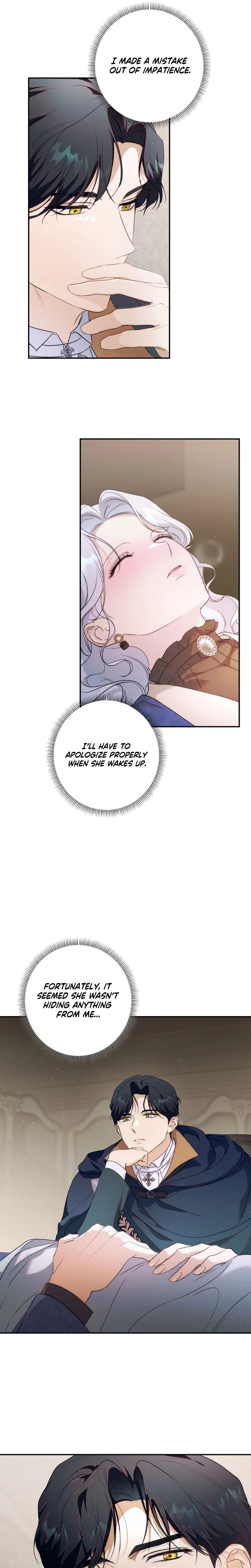 Unbeknownst to Me, I am Secretly Dating the Emperor Chapter 9 Page 26