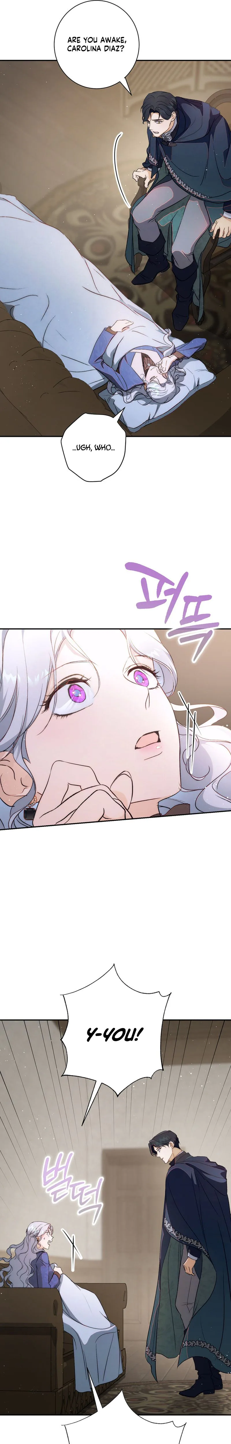 Unbeknownst to Me, I am Secretly Dating the Emperor Chapter 9 Page 29