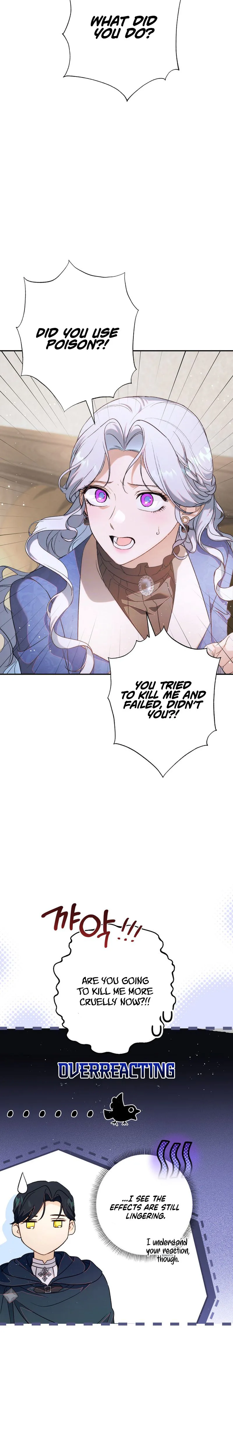 Unbeknownst to Me, I am Secretly Dating the Emperor Chapter 9 Page 30
