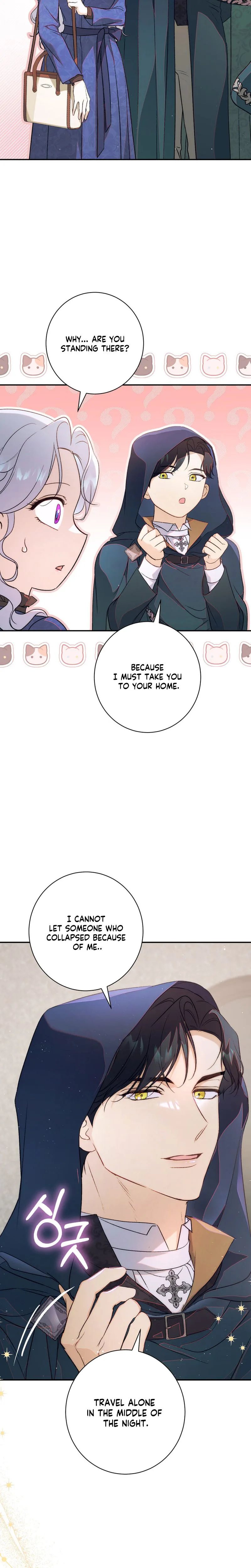 Unbeknownst to Me, I am Secretly Dating the Emperor Chapter 9 Page 36