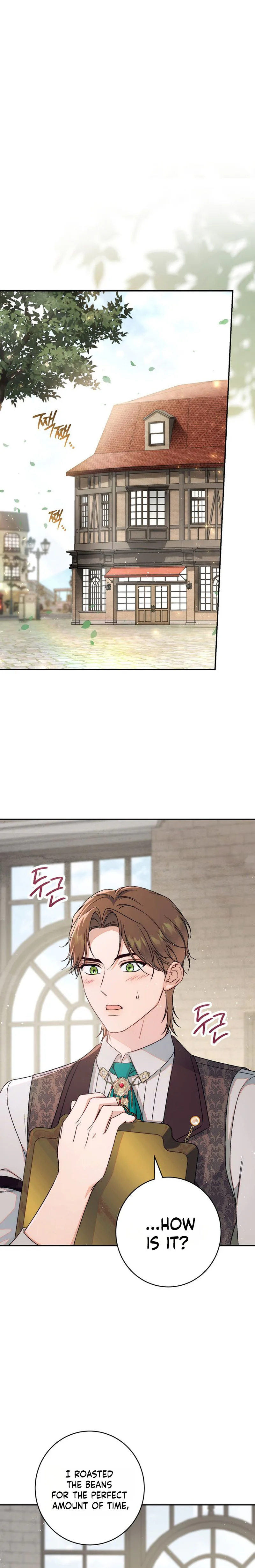 Unbeknownst to Me, I am Secretly Dating the Emperor Chapter 25 Page 15