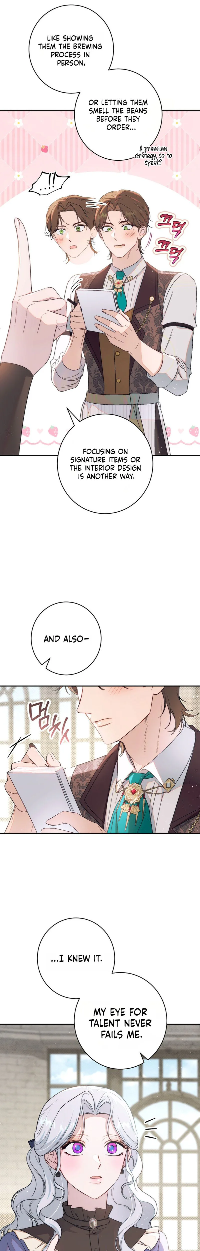 Unbeknownst to Me, I am Secretly Dating the Emperor Chapter 25 Page 19