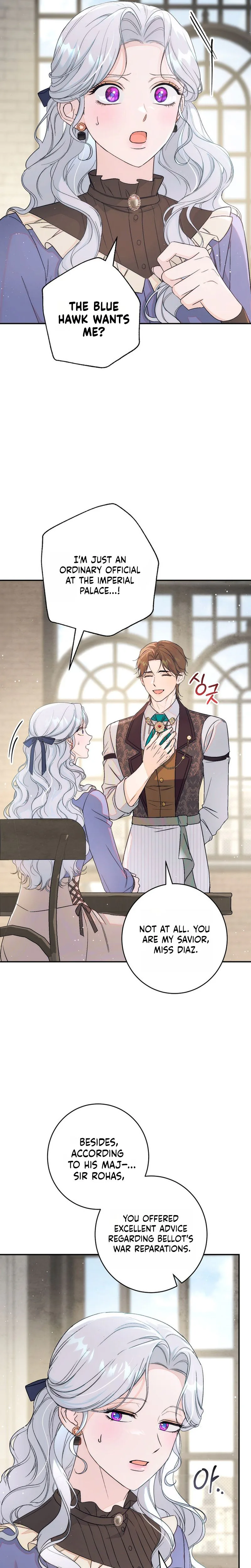 Unbeknownst to Me, I am Secretly Dating the Emperor Chapter 25 Page 22