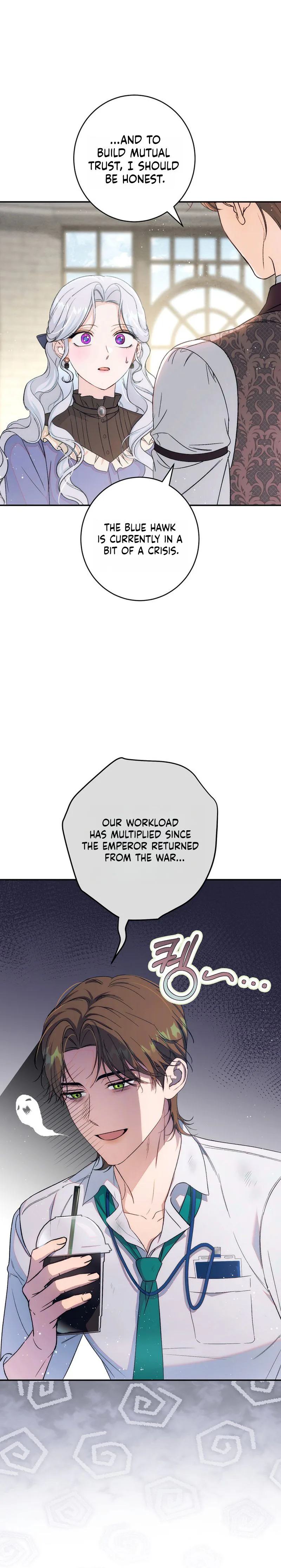 Unbeknownst to Me, I am Secretly Dating the Emperor Chapter 25 Page 24