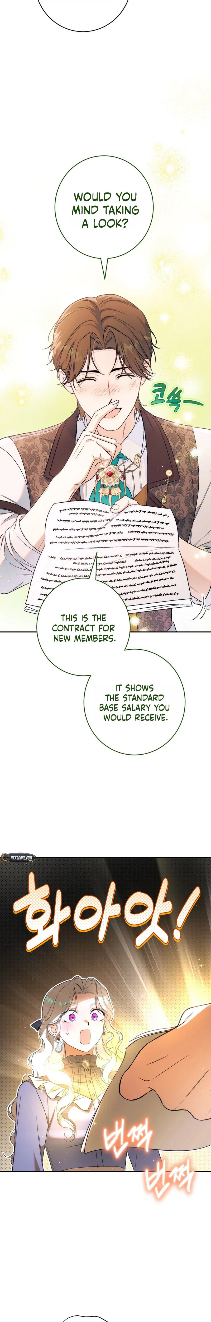Unbeknownst to Me, I am Secretly Dating the Emperor Chapter 25 Page 29