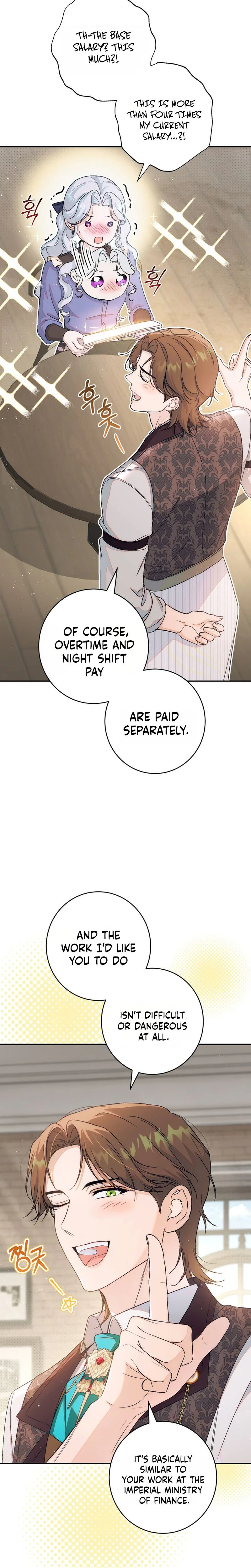 Unbeknownst to Me, I am Secretly Dating the Emperor Chapter 25 Page 30