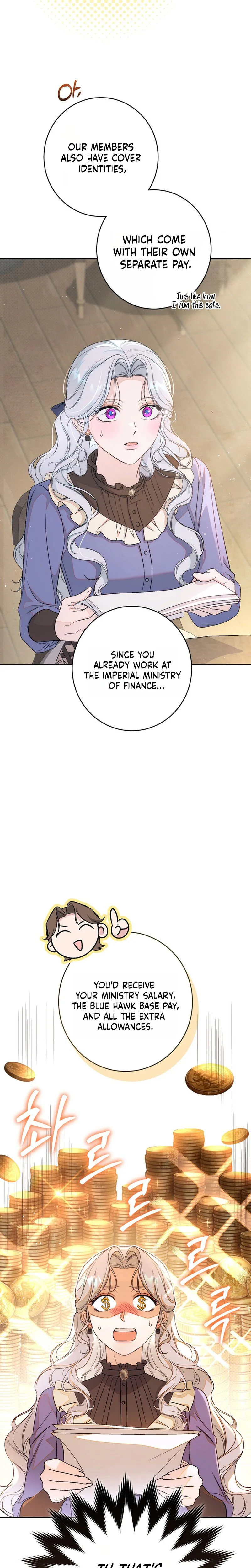 Unbeknownst to Me, I am Secretly Dating the Emperor Chapter 25 Page 31