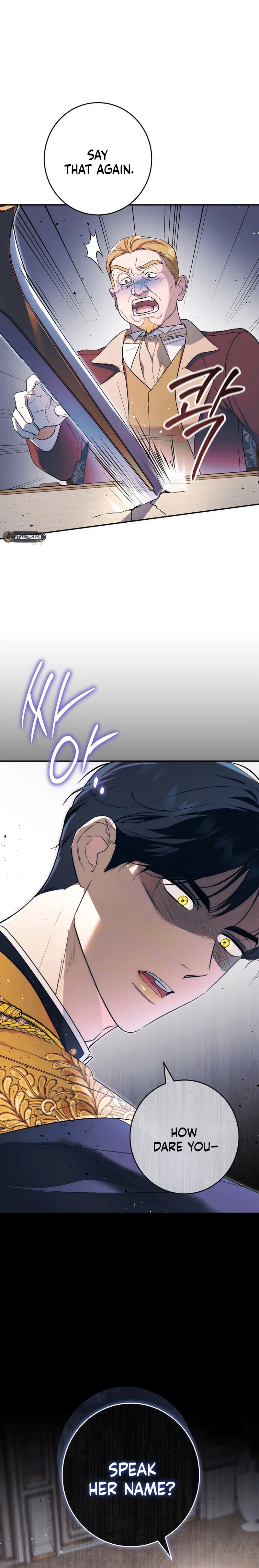 Unbeknownst to Me, I am Secretly Dating the Emperor Chapter 25 Page 36