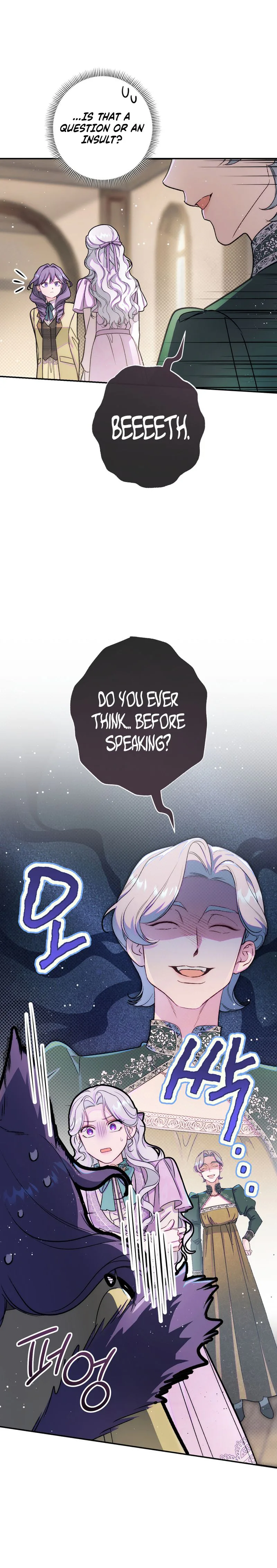 Unbeknownst to Me, I am Secretly Dating the Emperor Chapter 35 Page 9